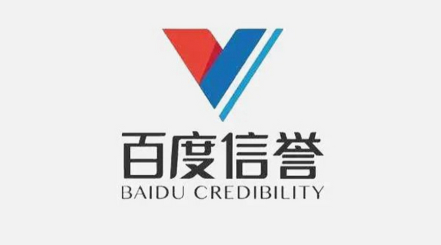 iOS下载入口
