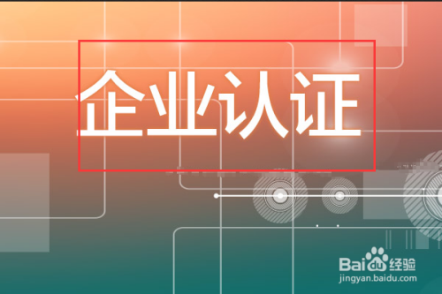 网页端访问